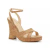 Jessica Simpson Onawa Sandals Womens Natural Beige Cork Ankle Strap Gal383 In Nude