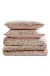 Jessica Simpson Pink Animal Print Duvet Set In Blush Pink