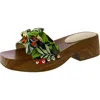 Jessica Simpson Resima Womens Satin Chain Slide Sandals In Multi