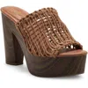 Jessica Simpson Shelbie 3 Womens Open Toe Slip On Heels In Multi