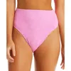 Jessica Simpson Sweet Daisy Womens High Waist Textured Swim Bottom Separates In Multi