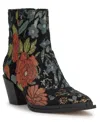 Jessica Simpson Helvona Pointed Toe Bootie In Multi