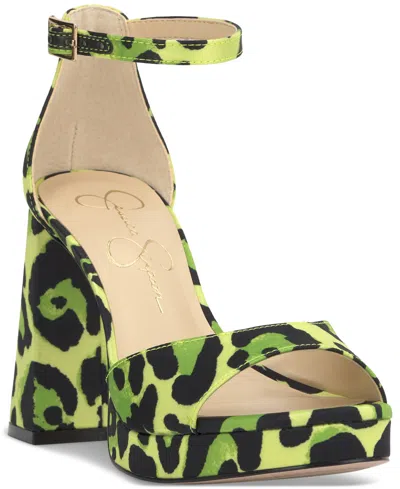 JESSICA SIMPSON WOMEN'S KALIAH ANKLE-STRAP BLOCK-HEEL DRESS SANDALS