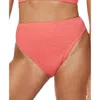 Jessica Simpson Sweet Daisy Womens High Waist Textured Swim Bottom Separates In Multi