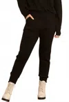 Jessie Liu Jayla Jogger In Black In Brown