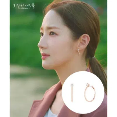 Pre-owned Jestina Whitemond 14k Rose Gold Earring Jewelry Gift Park Min-young K-drama
