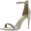 Jewel Badgley Mischka Easter Womens Satin Heels In Multi