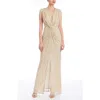 Jewel Badgley Mischka Knot Front Sleeveless Gown In Copper