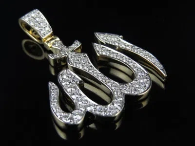 Pre-owned Jewelry Unlimited Mens 14k Yellow Gold Allah Genuine Diamond Charm Pendant 1.5ct 1.35" In F-g