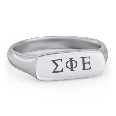 Jewlr Men's Bar Signet Fraternity Ring In Silver