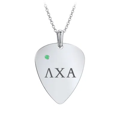 Jewlr Men's Engravable Guitar Pick Fraternity Necklace With Gemstone In Metallic