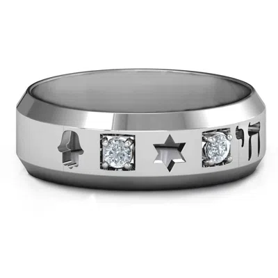 Jewlr Men's Judaica Birthstone Ring In Silver