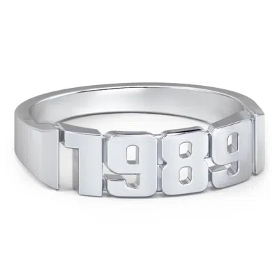 Jewlr Men's Personalized Year Ring In Pattern