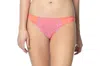 Jezebel Amanda Thong Panty In Coral Blush In Multi