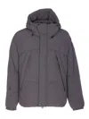 Jg1 Grey Outerwear Down Jacket In Gray