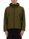 Jg1 Textured Nylon Hooded Jacket In Green