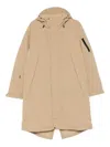 Jg1 Hooded Zip Coat In Nude