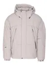 Jg1 Light Grey Outerwear Down Jacket In Neutral