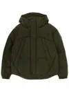 Jg1 Quilted Hooded Jacket Elastic Cuffs In Green