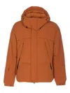 Jg1 Outerwear Down Jacket In Brown