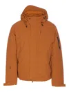 Jg1 Brick Down Jacket In Brown