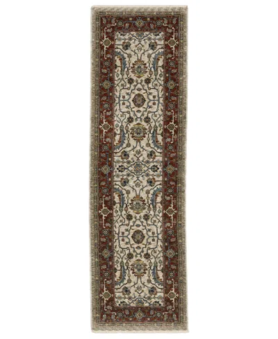 Jhb Design Aberdeen 144d1 2'3" X 7'6" Runner Area Rug In Ivory,red