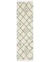 Jhb Design Axis Ax03a 2'3" X 7'6" Runner Area Rug In Ivory