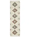 Jhb Design Axis Ax07a 2'3" X 7'6" Runner Area Rug In Ivory