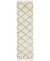Jhb Design Axis Ax08a 2'3" X 7'6" Runner Area Rug In Ivory