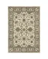 Jhb Design Joyner Joy550 7'10" X 10'10" Area Rug In Beige