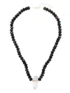Jia Jia 14kt Yellow Gold Tiger Eye And Quartz Beaded Necklace In Black