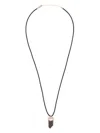 Jia Jia 14kt Rose Gold Leather And Smoky Quartz Necklace In Black