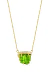 Jia Jia Gold Tremolite Diamond Necklace In Dark Green