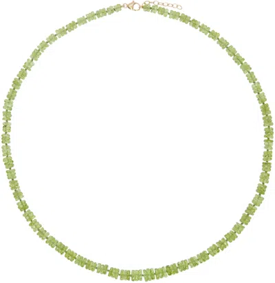 Jia Jia Green Aurora Peridot Faceted Gemstone Necklace In Gold