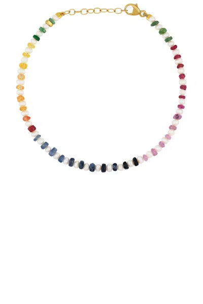 Jia Jia Mini Pearl Rainbow Sapphire Bracelet