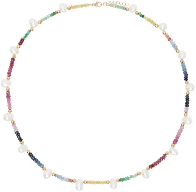 Jia Jia Multicolor Arizona Rainbow Sapphire Pearl Necklace