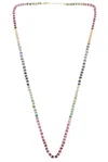 Jia Jia Rainbow Sapphire Opal Connection Necklace In Rainbow