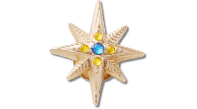 Jibbitz Celestial Starburst With Gem