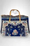 Jijou Capri Women's Tapestry Leather Double Handle Handbag In Blue In Blue