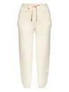 Jil Sander Jersey Track Pants In Neutrals