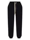 Jil Sander Logo-embroidered Track Pants In Black