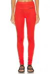 Jil Sander 029 Legging In Red