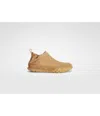 Jil Sander Sneakers Boots And Ankle Boots Beige In Multi