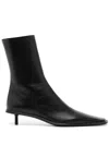 Jil Sander 25mm Square-toe Leather Boots In Black