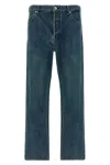 Jil Sander Denim Trouser 292 In Blue