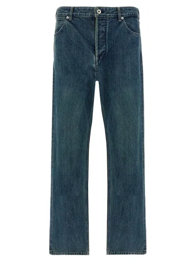 JIL SANDER JIL SANDER '266' JEANS