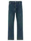Jil Sander Denim Trouser 292 In Blue