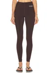 Jil Sander Leggings With Elastic Waistband And Seam Detailing