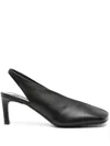 Jil Sander 75mm Square-toe Leather Pumps In Schwarz