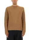 Jil Sander Brown Alpaca-wool Blend Crewneck Sweater With Ribbed Cuffs In Brown